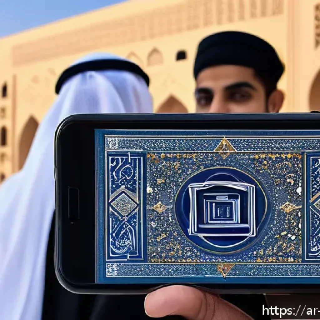 띠띠뽀 브랜드 캠페인 사례 - A vibrant interactive digital marketing campaign scene set in a modern Middle Eastern urban environm...