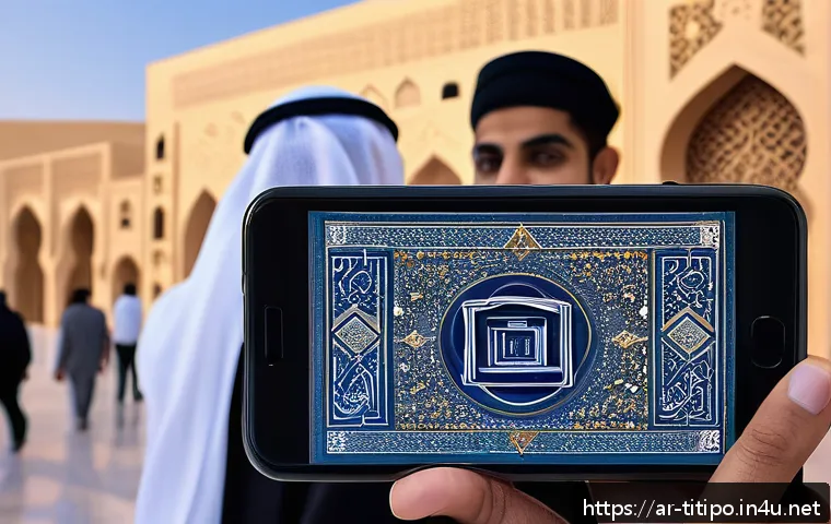 띠띠뽀 브랜드 캠페인 사례 - A vibrant interactive digital marketing campaign scene set in a modern Middle Eastern urban environm...